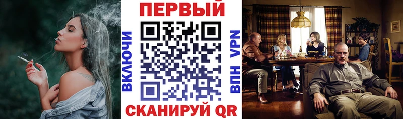 Amphetamine 97% закладки Бабушкин