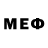 Метадон methadone Amine La