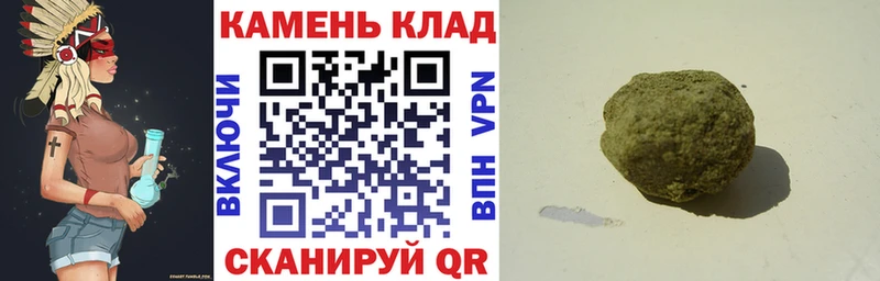 MEGA как войти  Бабушкин  ГАШИШ гашик 