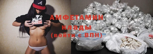 соль курить ск Аркадак