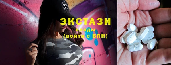 соль курить ск Аркадак