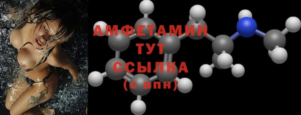 наркотики Армянск