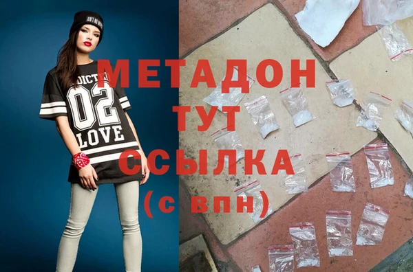 соль курить ск Аркадак
