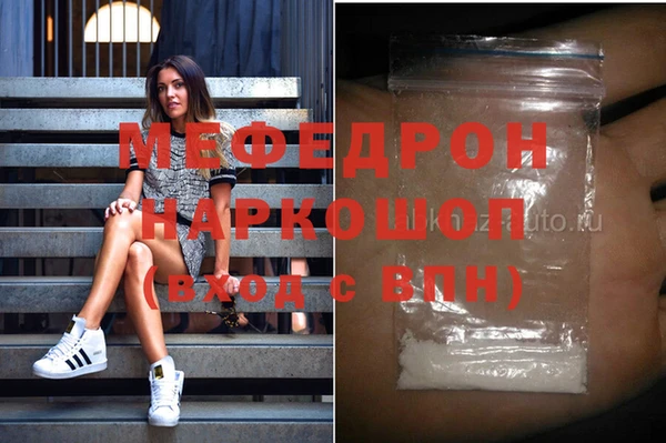 соль курить ск Аркадак
