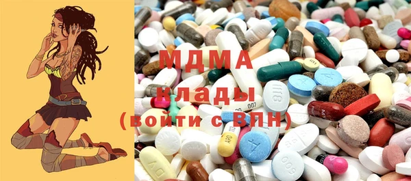 соль курить ск Аркадак