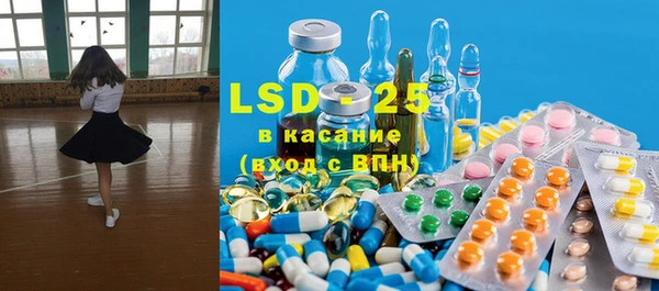 соль курить ск Аркадак