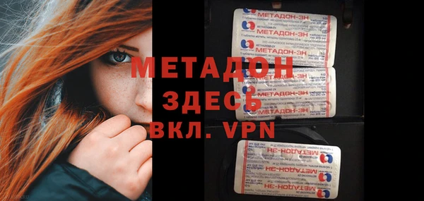 соль курить ск Аркадак
