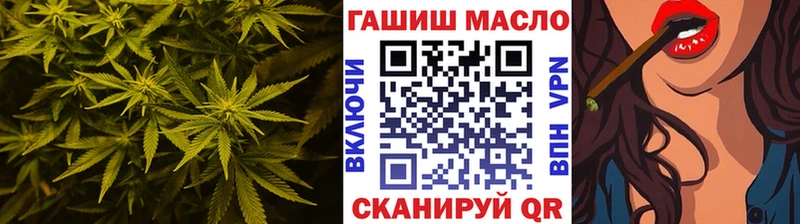 наркотики  Бабушкин  ТГК Wax 